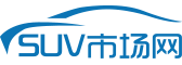 SUV市场网